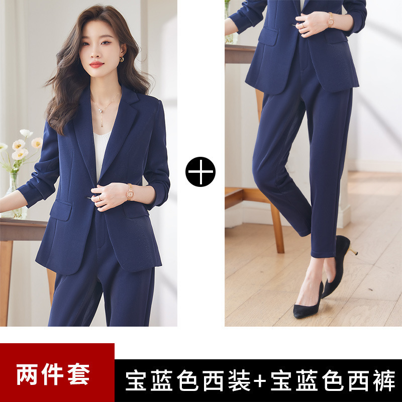 Classic suit jacket, trousers