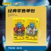 Panini-2026 FIFA 365 Classic Retail Single Pack-Random 2 Packs