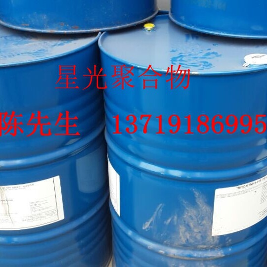 先创SYNTHRO-PON B 058降低表面张力推荐用于交通道路涂料