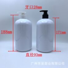 1000�������ֈA��ƿ����ƿ ϴ�lˮ��ԡ¶ƿ����ƿ ��ϴ��Һƿ���b