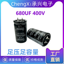 CHENGX�S��ȫ�¬F؛ţ��늽����400V680UF�͸ߜز��
�X
�����
