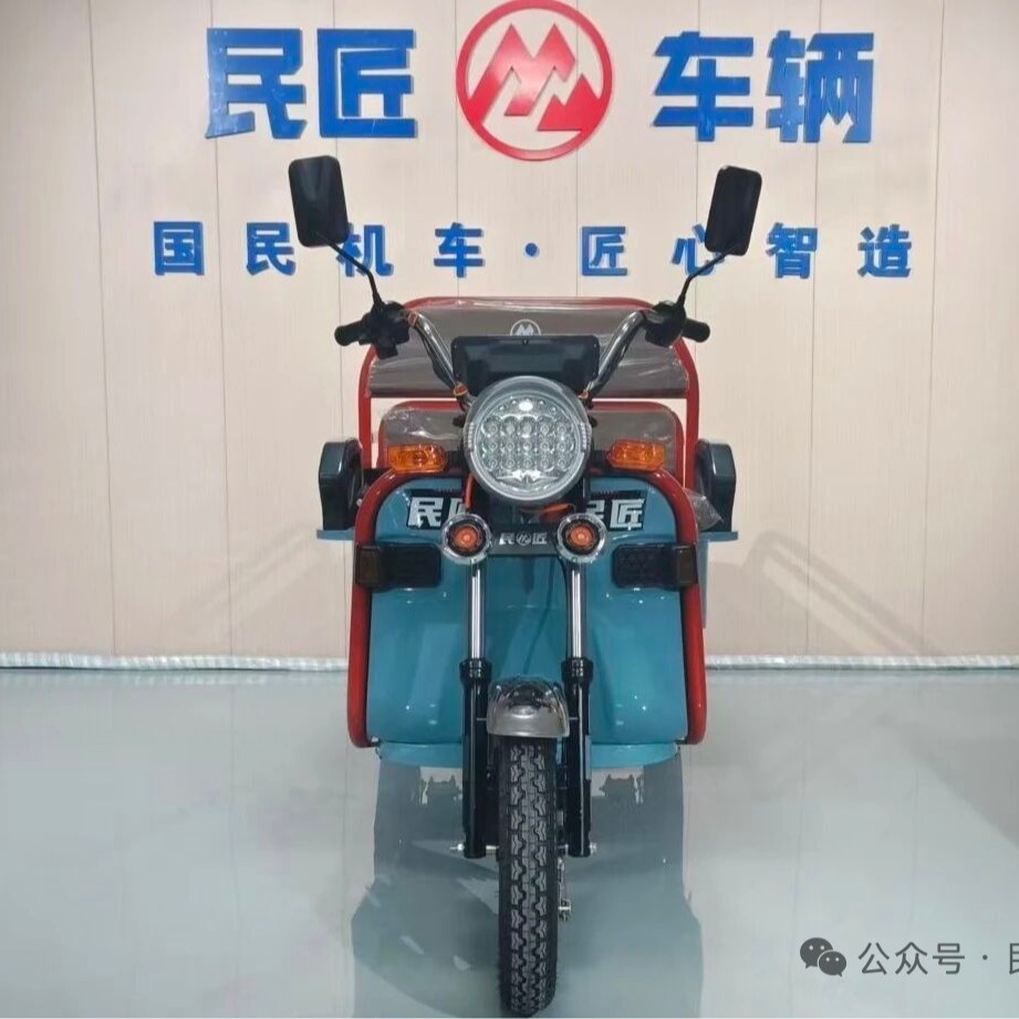Triciclo eléctrico de ocio para el transporte doméstico pequeño coche de batería pequeña exportación tres trampolines image 1