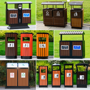 Outdoor stainless steel large sorting dustbin manufacturers hotel hospital sanitation dustbin park scenic spot steel wood