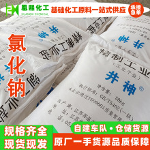 F؛I}Ȼc w}} ճτՕ}ѩSֱl