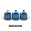 3 seasoning tanks+handle pallets (blue)