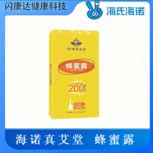 ���Z�氬�÷���¶�Юa�D�����ڃ�ͯ���ˌ���ͨ�Üغ͕�ͨ�o��