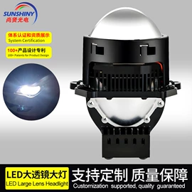 示宽灯;大灯、前照灯;刹车灯
