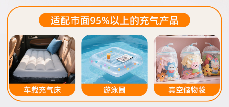 Car Automatic Inflatable Mattress Suv Car Rear Sleeping Artifact Foldableing Travel Bed Car Rear Seat Sleeping Mat
