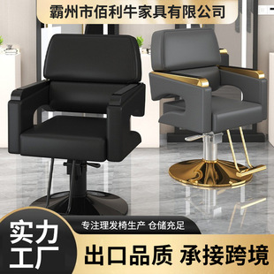 �W�t�������l�����Ӱl�Ȍ��ú��s���l���ΠCȾ�ο����������l����