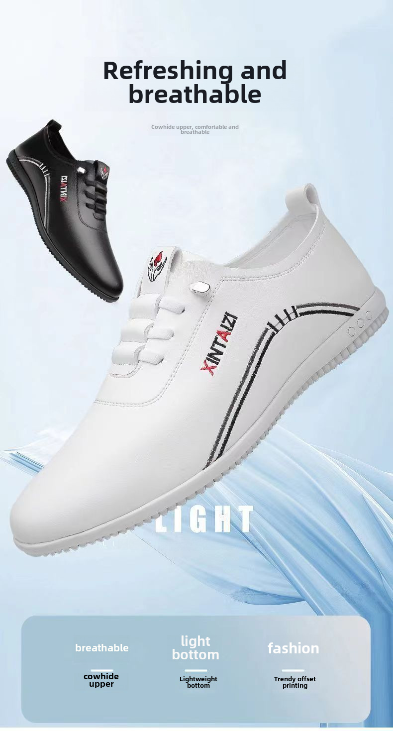 Men's shoes Breathable new all-match leather shoes soft leather small white shoes soft sole non-slip shoes bean men's shoes_voghion.com
