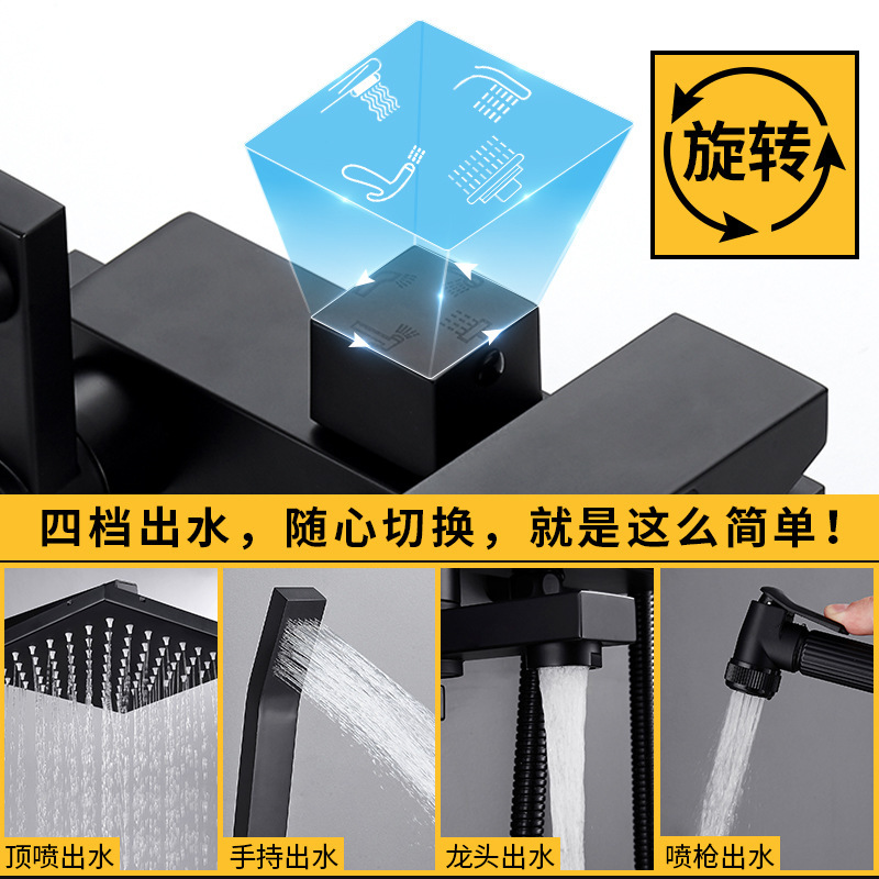 Baño cobre oculto ducha cabeza traje baño Baño grifo hogar negro Acero inoxidable boquilla de Ducha