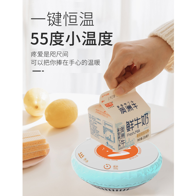 (2개) 새로운 이상한 선물 일정한 온도 절연 코스터 게으른 USB 로터리 믹서 지능형 자동 믹싱 코스터