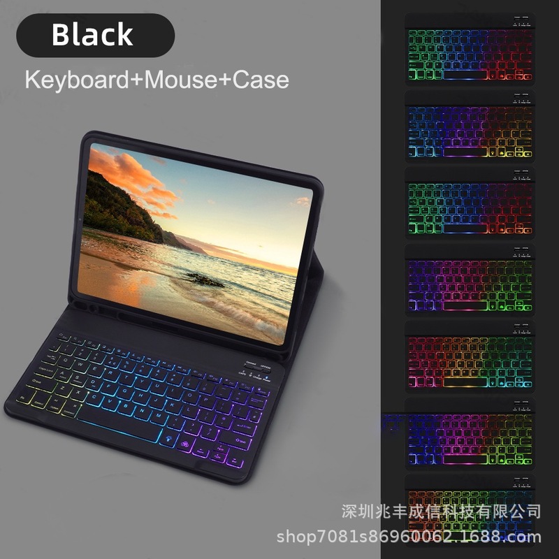 适用三星GalaxyTabA9Plus蓝牙键盘保护套RGB背光键盘笔槽SM-X210|undefined