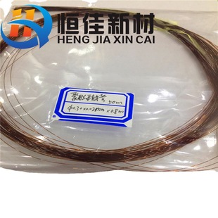 Hengjia Gold Finger Opto-soldered Insulated Protective Sleeve PI Capillary 0.4*0.06mm Polyimide Sheath