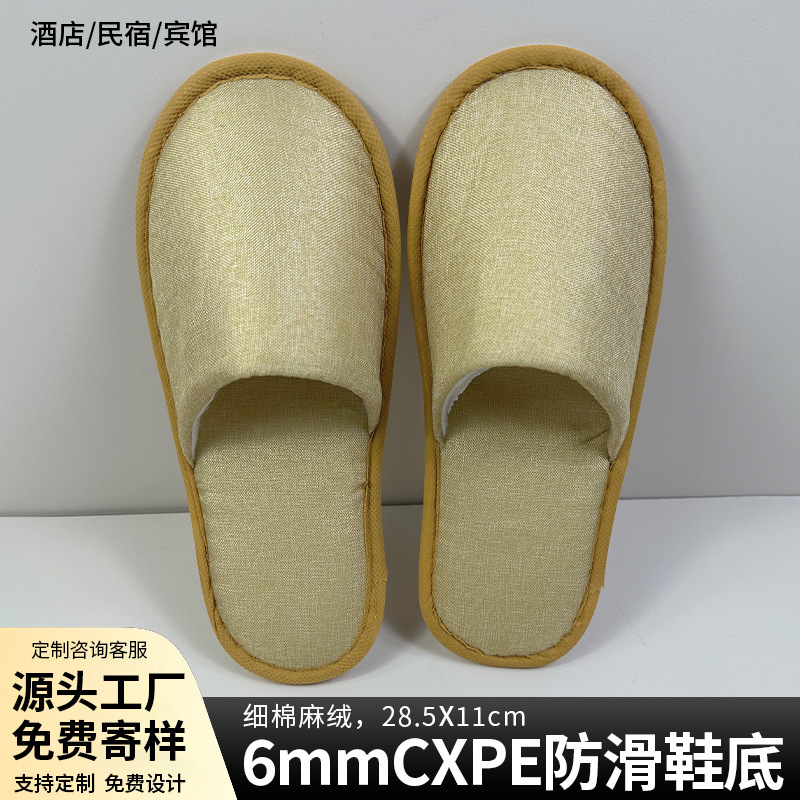 6mm CXPE fondo de algodón fino amarillo x6 zapatillas
