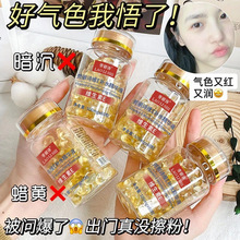 ����Ԋ�S����E�aˮ���AҺ�沿���A�z�ұ��񵭻����y��ӡ�������w