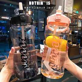 运动水杯夏季户外2000ML大容量水壶便携太空杯大号吸管塑料杯杯子