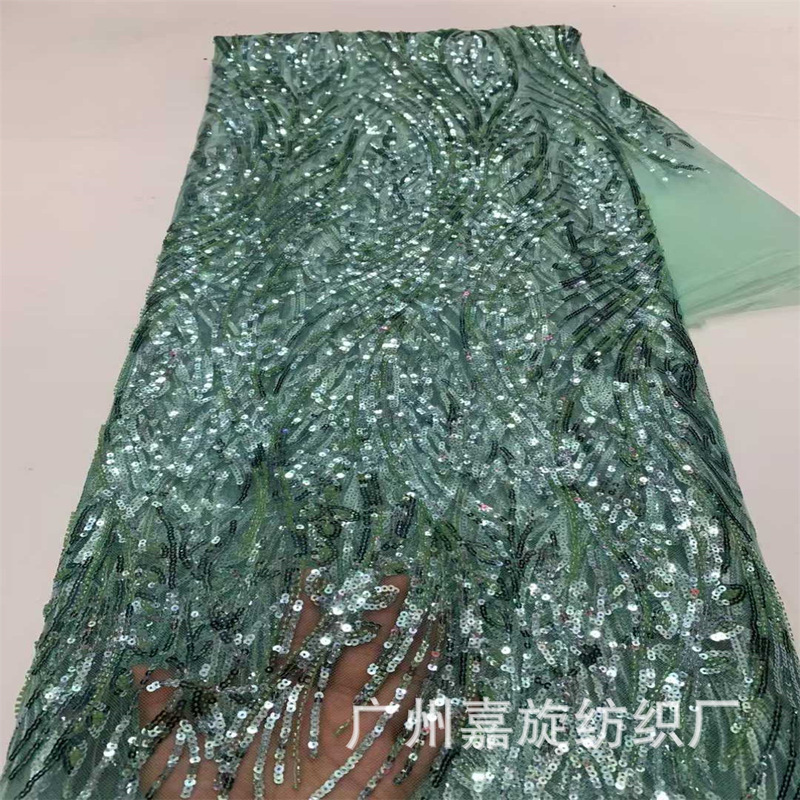 现货非洲亮片水草花珠管薄纱蕾丝面料女装连衣裙晚礼服布料sequin|undefined