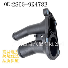 �S��ֱ�N2S6G9K478B 1557904 170705�����������m�ø���MK3 FCOUS
