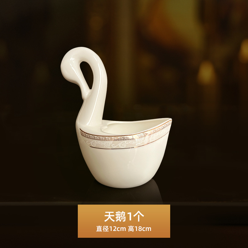 백조
