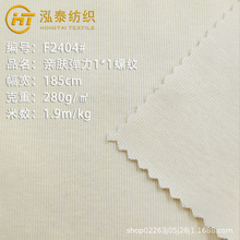 280���H�w1X1�_�y������TCᘿ����_�y���ϴ����ȹ����T���I��