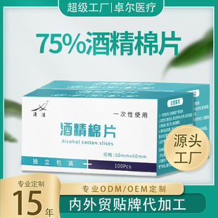 �ƾ���Ƭ��̖���Ϊ����bһ�����l������֙C��������b�������