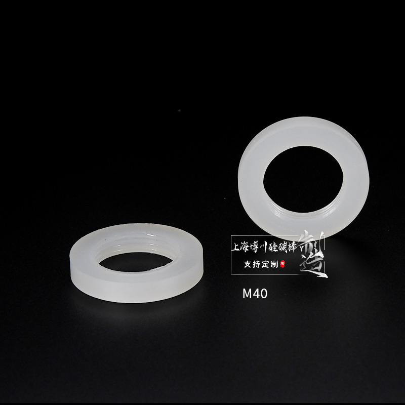 γԵӾĤ͸ѹ¾Ե M40