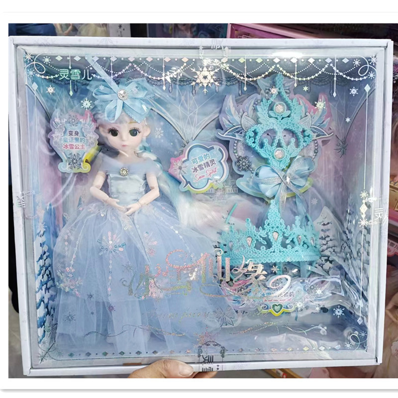 微信图片_20230327144248