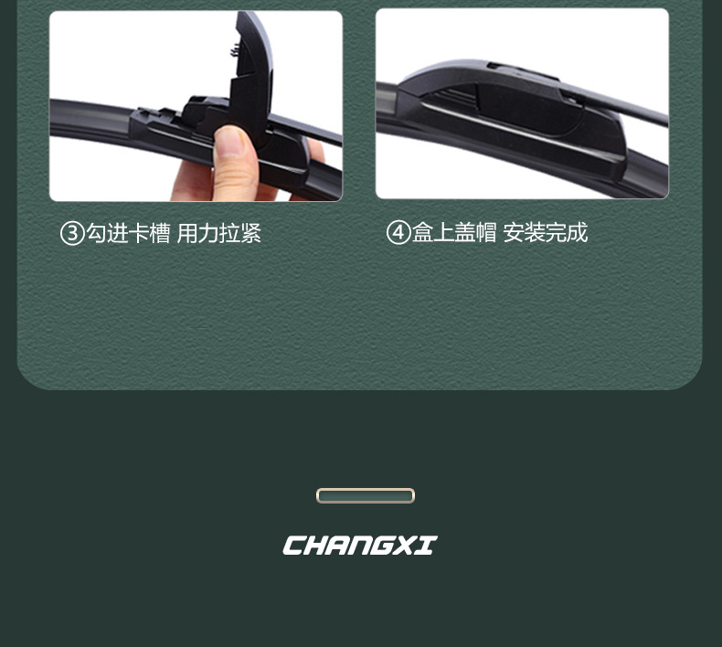 Dongfeng Xiaokang K07S original wipers, factory silent wiper blades for 14/15/16/17 models k07s