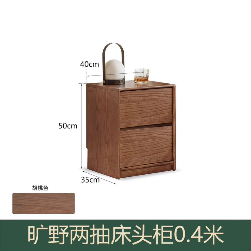 월넛색상 400*350*500