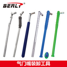 ���̥���T�����U���b���� ��܇݆̥���T�찲�b ���b�������乤��