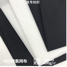 40D�\���W���\�]���揗�����W�۲� ͸���٤��Ӿ�b���´��������