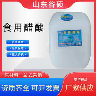 ʳƷ�������� ʳ�ô��� ��ζ�{����ʳƷ����������Ʊ�����ߝ��