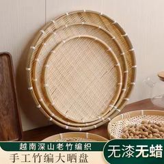 竹编晒盘无孔食品级商用餐饮店菜盘家居洗菜收纳多功能簸箕