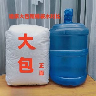 Filling Material for Bean Bag Sofa, Filling Particles, Foam Particles in Bulk, Polyethylene Foam Particles