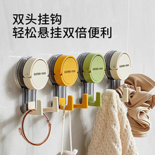 吸盘挂钩家用多功能创意双头挂钩卫生间浴室门后强力粘钩墙上钩子