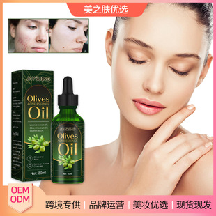 ���ϙ�������� ȥĘ���Ͷ��غ��̝��������oҺ����Ę����ӡ����