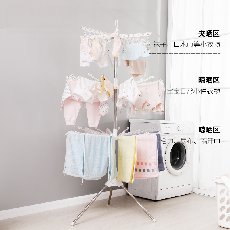 ベビー物干しラック床屋内新生児おむつマルチクリップバルコニー物干しラックベビー|undefined