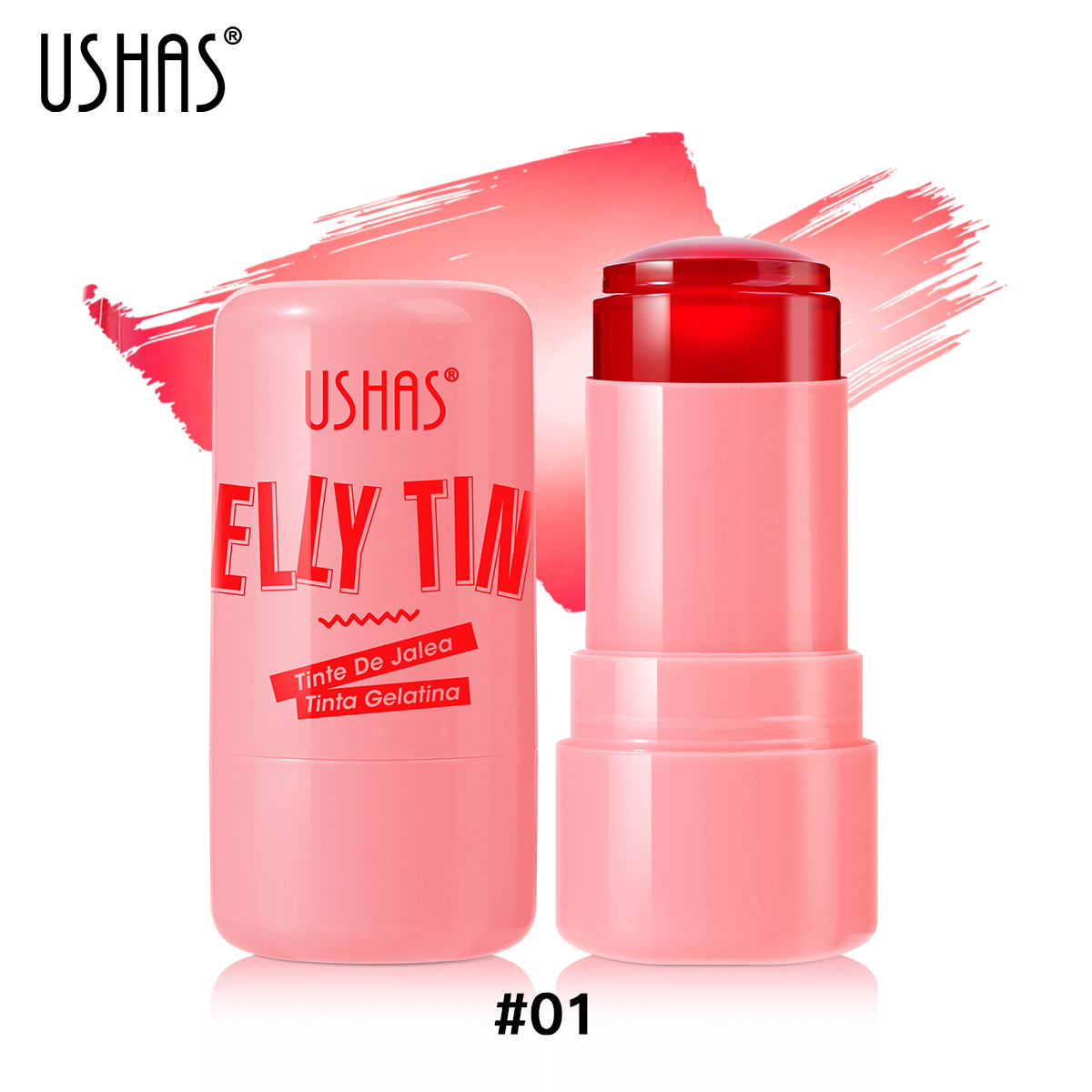 La crema de rubor de gelatina explosiva transfronteriza USHAS se puede usar como lápiz labial
