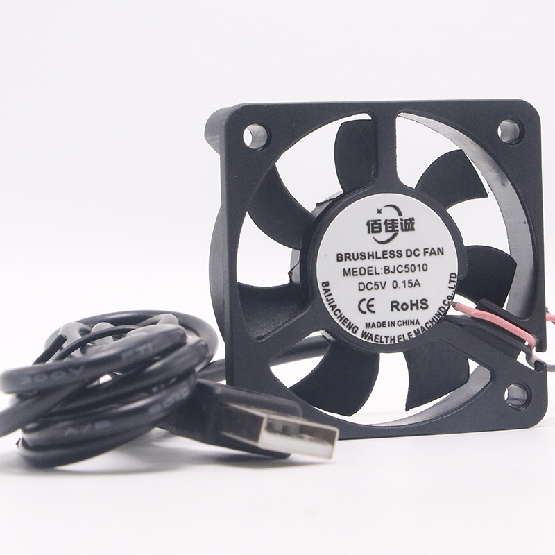 Manufacturer Direct Sales DC5010 5V DC Fan USB Cable Humidifier Laptop 5cm Cooling Fan