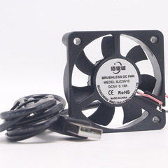 Manufacturer Direct Sales DC5010 5V DC Fan USB Cable Humidifier Laptop 5cm Cooling Fan