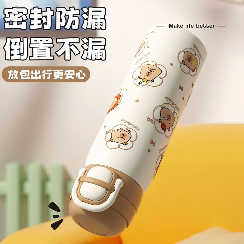 网红土拨鼠可爱保温杯 学生文创周边大容量316不锈钢双饮直身杯|undefined