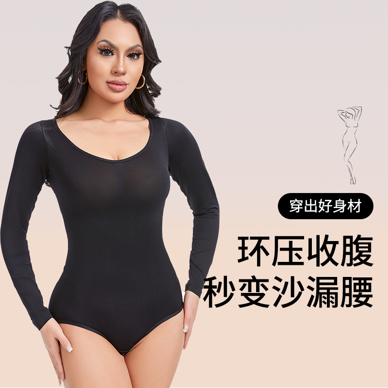 Cross-Border Body-Shaping Jumpsuit for Women, One-Piece High-Elastic Seamless Tummy-Tightening Butt-Lifting Inner Long-Sleeved Waist-Cinching Slim Corset