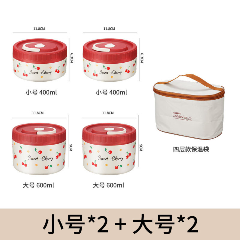 304不锈钢保温饭盒可微波炉加热上班族便携水果便当餐盒|undefined