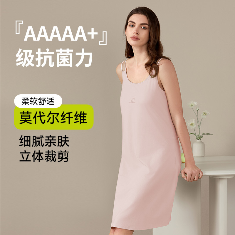 꿀봉오리분말