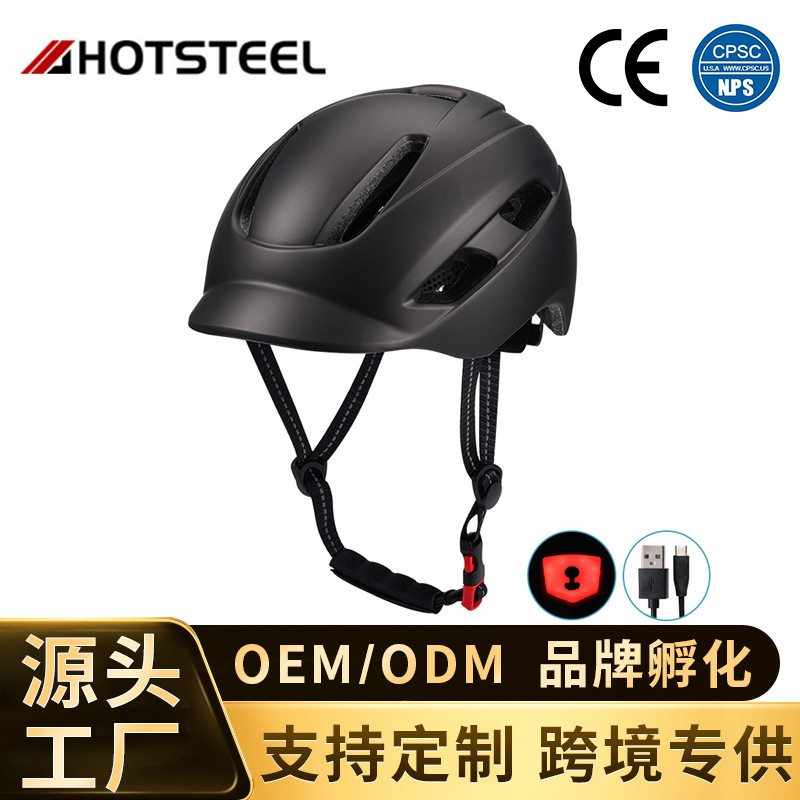 Cross-Border Exclusive Urban Commuting and Leisure Helmet, One-Piece Molded Road and Mountain Bike Riding Helmet with USB