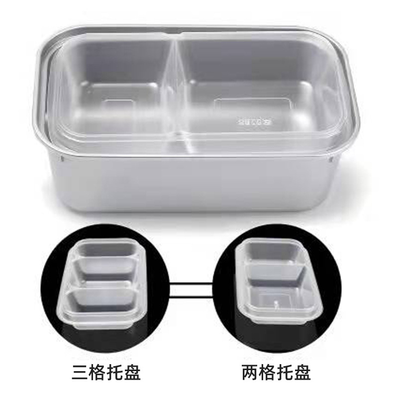 使い捨ての層別多格弁当箱卸売りは電子レンジで健康を温めることができます。|undefined