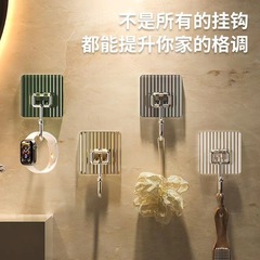 跡が残らない粘着フック、釘不要、穴あけ不要、キッチン、浴室、トイレ用、衣類フック、タオル掛け、壁掛け式、強力な耐荷重