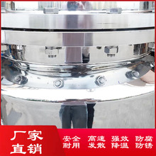 ���跴�������P���Ք����Һ�w�ǝ{��Ϸ����ޏS�ҷ�����