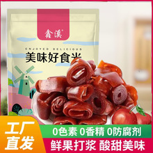 0ǡɽ߅ϹƤɽ髾Klā©ʳ